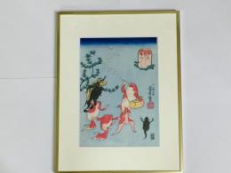 歌川国芳 金魚づくし 玉や玉や