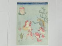 歌川国芳 金魚づくし 玉や玉や