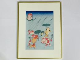 歌川国芳 金魚づくし にはかあめんぼう