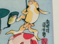歌川国芳 金魚づくし にはかあめんぼう