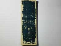 弁才天五部経(弁財天経)