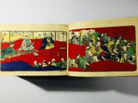 明治改選 歌曲温習考