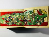 明治改選 歌曲温習考