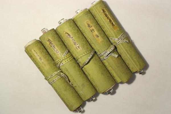 保存品 入手困難 不遷流 巻物 甲高い 秘伝 明治の巻物