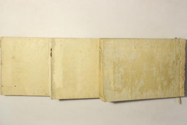 華族諸家伝(鈴木真年) / Cosyo Cosyo / 古本、中古本、古書籍の