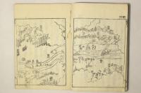 伊勢参宮按内記