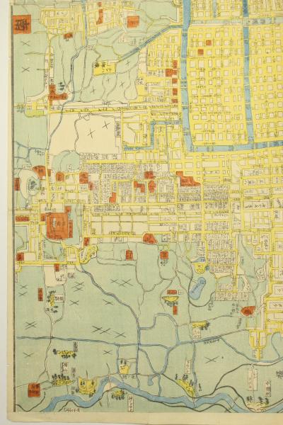 改正増補 国宝大阪全図 / 古本、中古本、古書籍の通販は「日本の古本屋