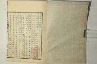 西医今日方