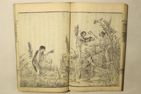 夢想兵衛胡蝶物語(作:曲亭馬琴 画:一柳斎豊広(歌川豊広)) / Cosyo