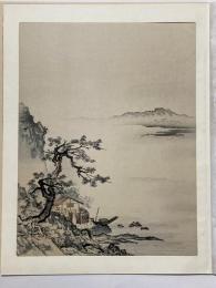 伝周文 江天遠意図