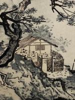 伝周文 江天遠意図