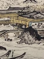 天遊松谿 湖山小景図