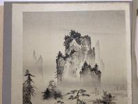 伝周文 水色巒光図