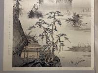 伝周文 水色巒光図