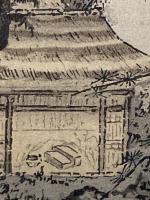 伝周文 水色巒光図