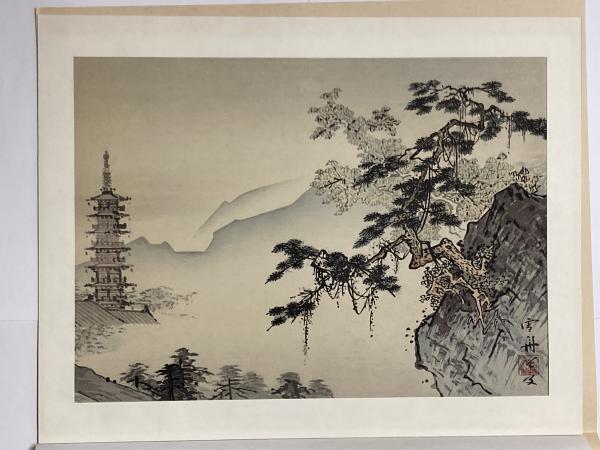 山水長巻｜作品紹介｜キヤノン 綴プロジェクト｜キヤノングローバル