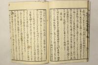 蓮如上人御伝記(蓮如上人縁起)