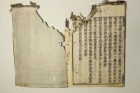 法華玄義科文
