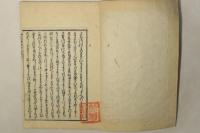 算法地方大成