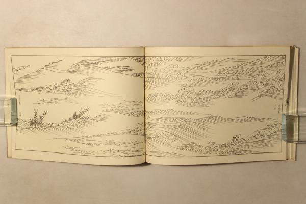 日本名画 古代文様類集(田中茂一) / 古本、中古本、古書籍の通販は