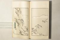 木国名勝詩誌