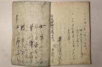 将棊評論絹篩