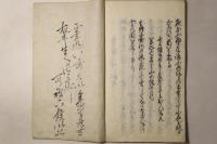 武田 上杉 上田原合戦 全