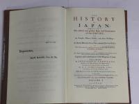 Kaempfer's The History of Japan (ケンペル 日本誌) 復刻版