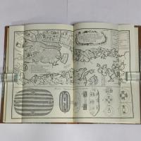 Kaempfer's The History of Japan (ケンペル 日本誌) 復刻版