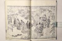 小笠原諸礼大全