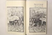 韃靼勝敗記