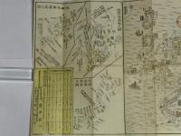 明治新版 大日本早引細見絵図