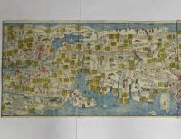 大日本海陸道中図絵