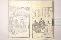 女文章都文箱