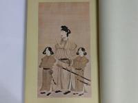 日本古画大系