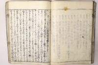 円光大師御伝記