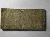 裁縫早手引