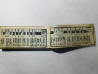 袖玉武鑑 全
