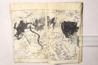 吉原大鑑 初編 上巻