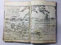 一休諸国物語図会