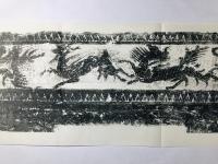 山東漢画像石精萃 沂南巻