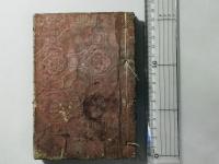 天保大雑書万歳暦
