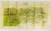朝鮮 金剛山真景絵図