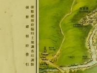 朝鮮 金剛山真景絵図