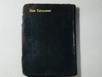 新約全書
