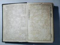 引照 新約全書
