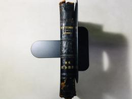 引照 新約全書