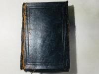 引照 新約全書