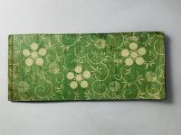 よしこの詞の花