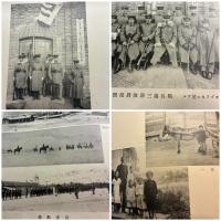 非売品 「大正七八年出征 記念写真帖」 
